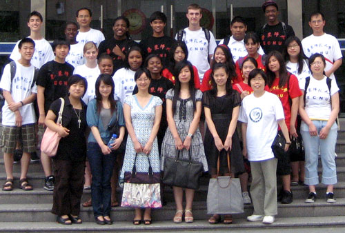 NSLI-Y students with their instructors on the campus of East China Normal University, Shanghai, China.