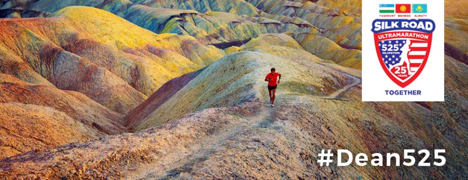 running in the desert