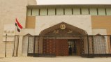 Main entrance of the Iraq Museum in Baghdad, March 2009